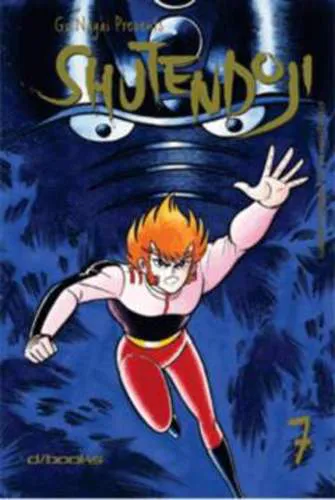 SHUTENDOJI 07