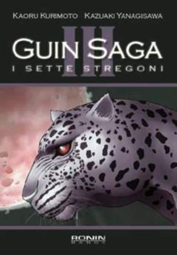 GUIN SAGA I SETTE STREGONI 03