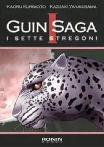 GUIN SAGA I SETTE STREGONI 01