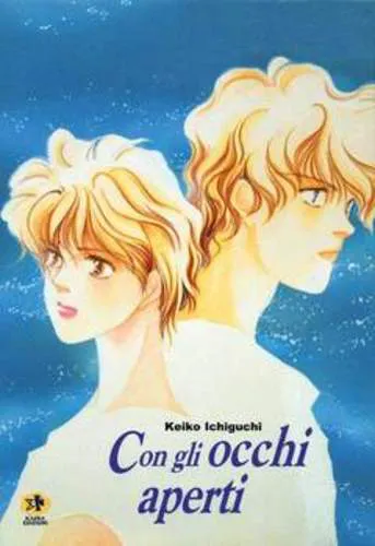 CON GLI OCCHI APERTI