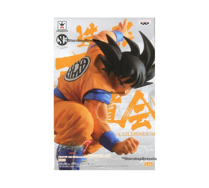 DRAGON BALL - SCultures 7 Vol.4 Son Goku DX Pvc Figure
