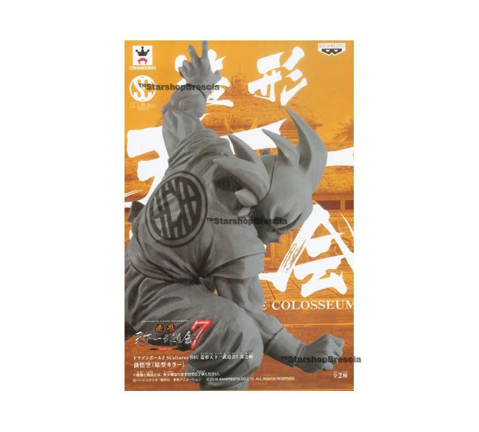 DRAGON BALL - SCultures 7 Vol.4 Son Goku Special Color Ver. DX Pvc Figure