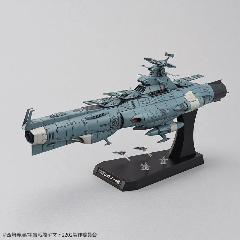 YAMATO STAR BLAZERS 2202 - 1/1000 Dreadnought Model Kit