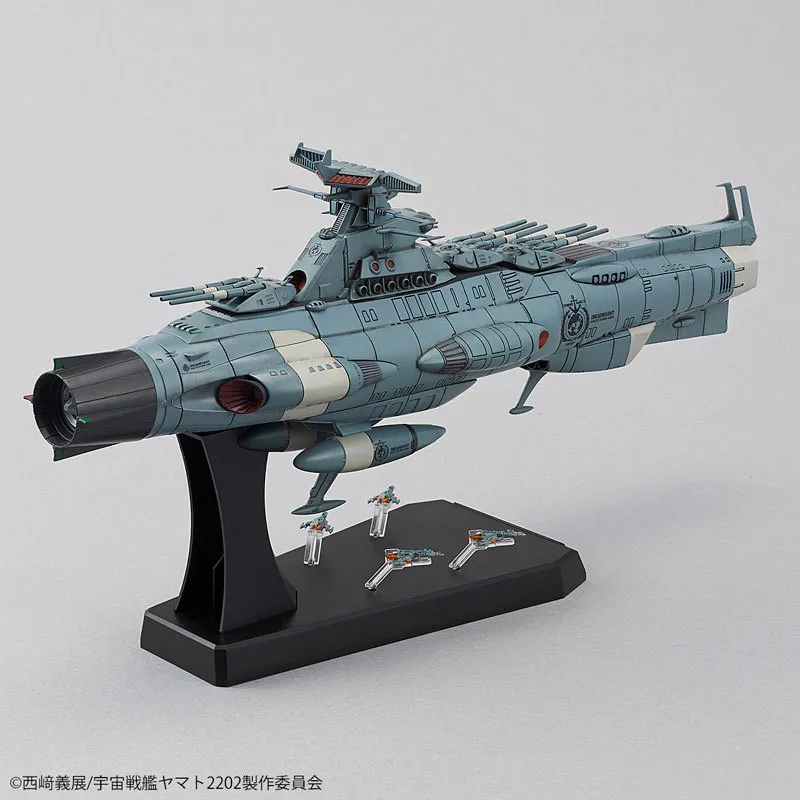 YAMATO STAR BLAZERS 2202 - 1/1000 Dreadnought Model Kit