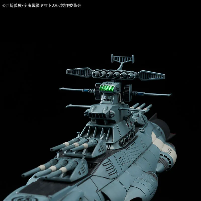 YAMATO STAR BLAZERS 2202 - 1/1000 Dreadnought Model Kit