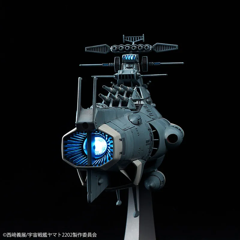 YAMATO STAR BLAZERS 2202 - 1/1000 Dreadnought Model Kit