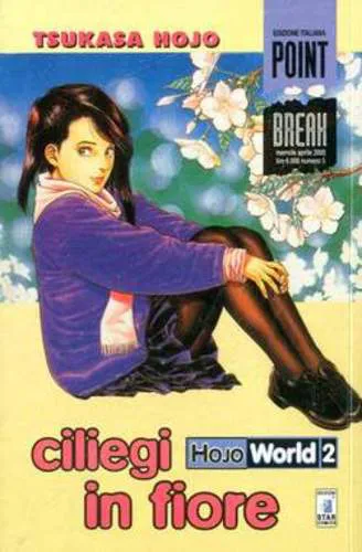 CILIEGI IN FIORE HOJO WORLD 02 POINT BREAK 05
