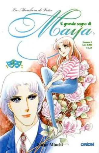 IL GRANDE SOGNO DI MAYA 03