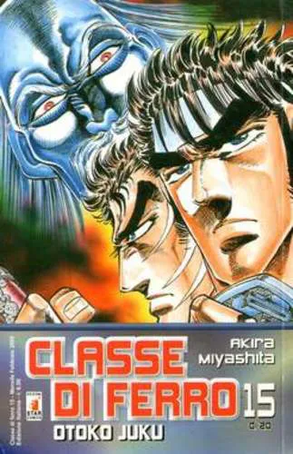 CLASSE DI FERRO 15