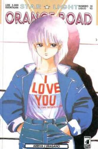 ORANGE ROAD 10 STARLIGHT 10