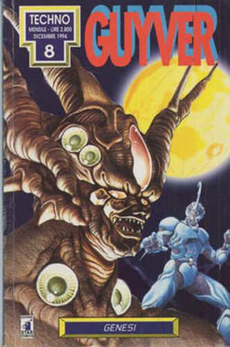 GUYVER 08 TECHNO 08