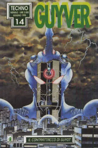 GUYVER 14 TECHNO 14