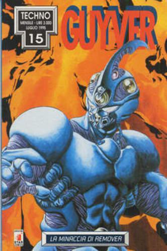 GUYVER 15 TECHNO 15