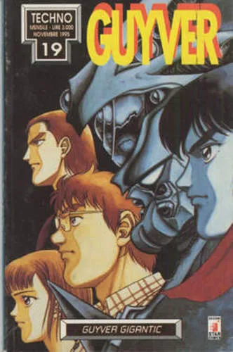 GUYVER 19 TECHNO 19