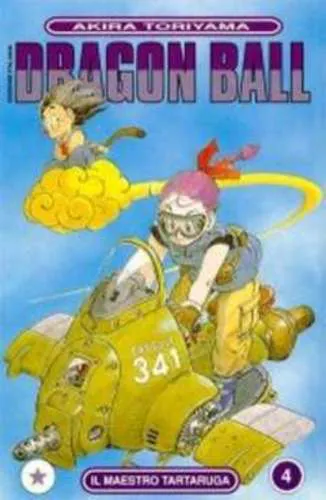 DRAGON BALL 04