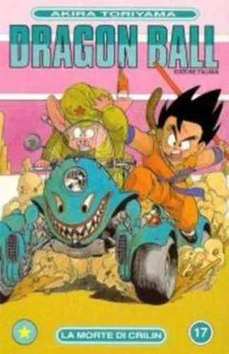 DRAGON BALL 17