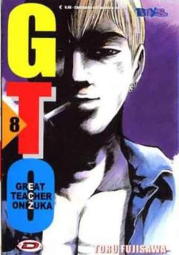 G.T.O. GREAT TEACHER ONIZUKA 08