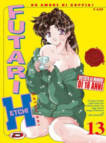 FUTARI ETCHI UN AMORE DI COPPIA 13