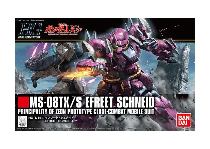 GUNDAM - 1/144 MS-08TX/S Efreet Schneid Model Kit HGUC # 206