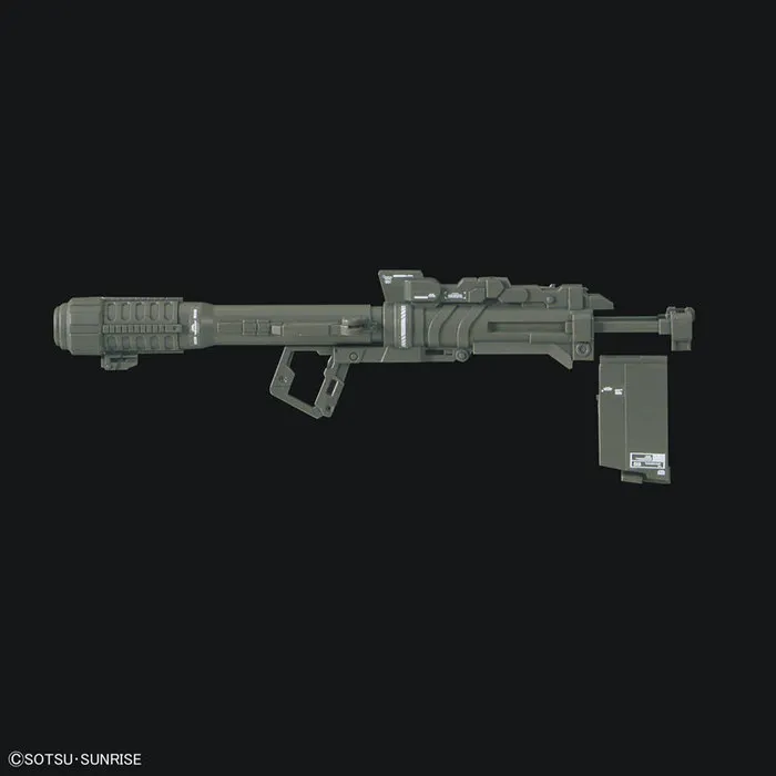 GUNDAM - 1/144 RX-0 Unicorn Real Grade Model Kit RG # 25