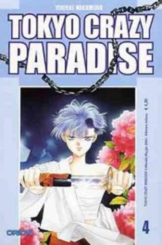 TOKYO CRAZY PARADISE 04