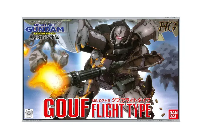 GUNDAM - 1/144 Gouf Flight Type Model Kit High Grade HG