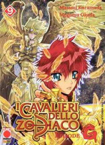 I CAVALIERI DELLO ZODIACO EPISODE G 09 MANGA LEGEND 64