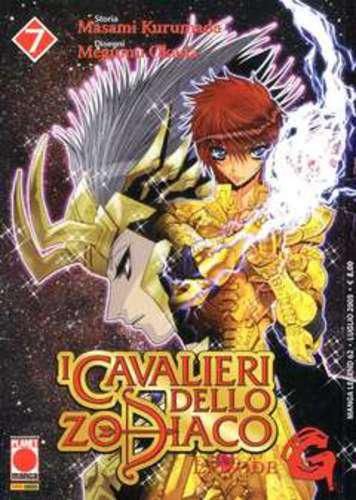 I CAVALIERI DELLO ZODIACO EPISODE G 07 MANGA LEGEND 62