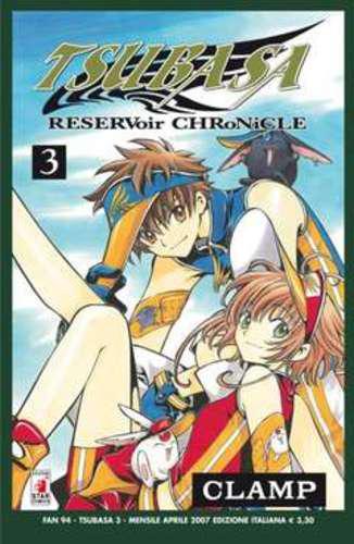 TSUBASA RESERVORI CHRONICLE 3 FAN 94