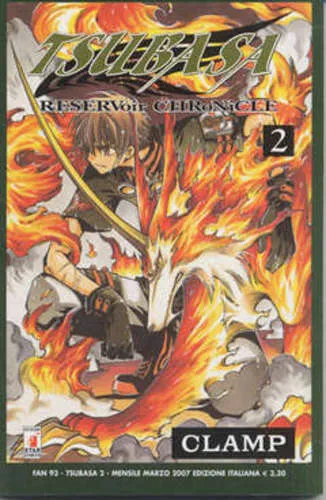 TSUBASA RESERVOIR CHRONICLE 2 FAN 93