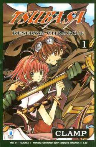TSUBASA RESERVOIR CHRONICLE 1 FAN 91