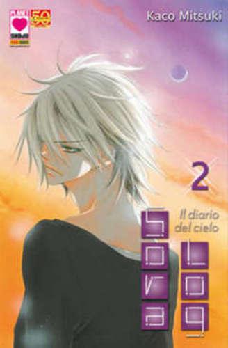 SORA LOG 02 MANGA LOVE 126