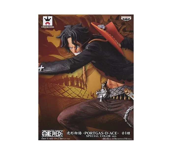 ONE PIECE - Model Story Portgas D. Ace Special Color Ver. Pvc Figure