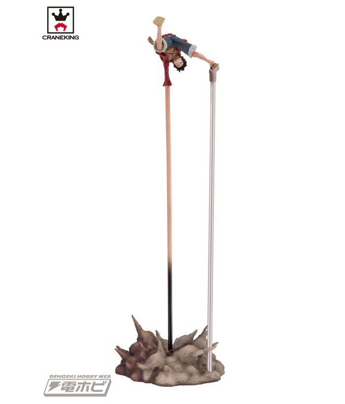 ONE PIECE - Monkey D. Luffy Gum Gum Pistol Pvc Figure