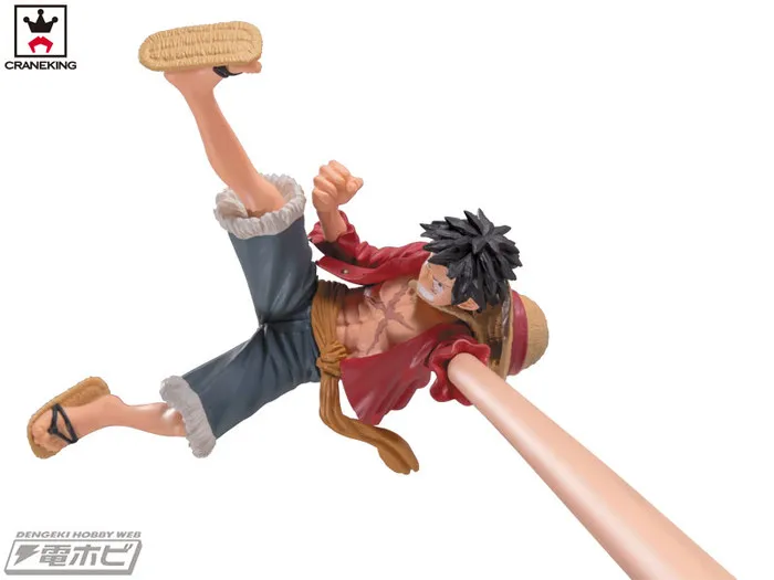 ONE PIECE - Monkey D. Luffy Gum Gum Pistol Pvc Figure