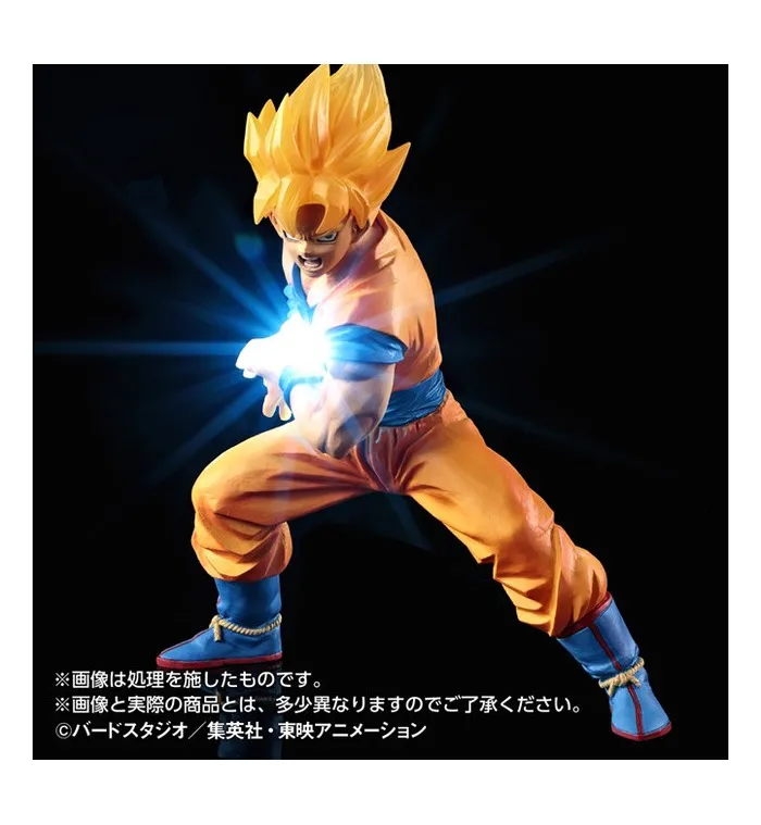 DRAGON BALL Z - Super Saiyan Son Goku Kamehameha Light Up HG Figure