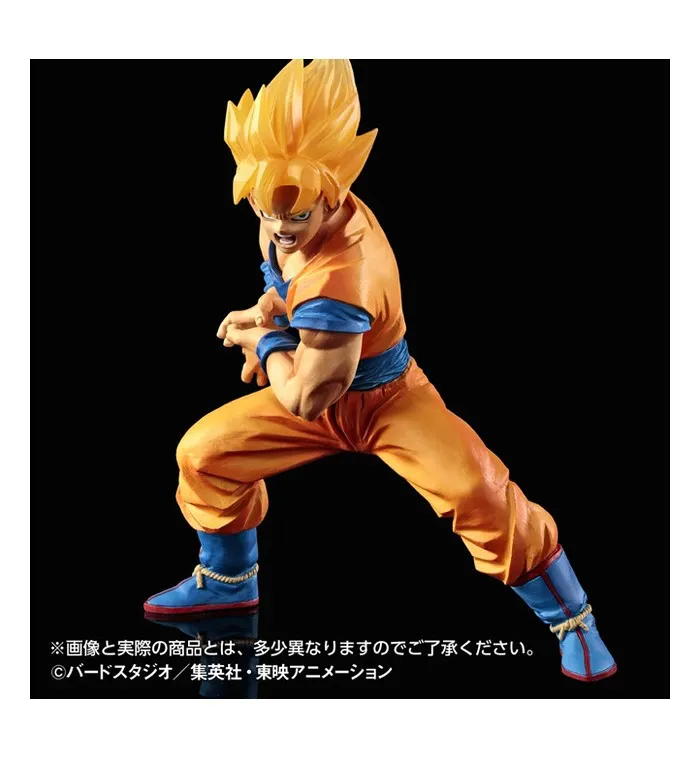 DRAGON BALL Z - Super Saiyan Son Goku Kamehameha Light Up HG Figure