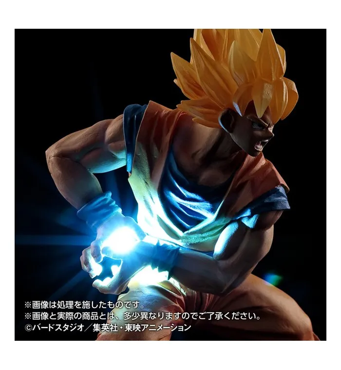 DRAGON BALL Z - Super Saiyan Son Goku Kamehameha Light Up HG Figure