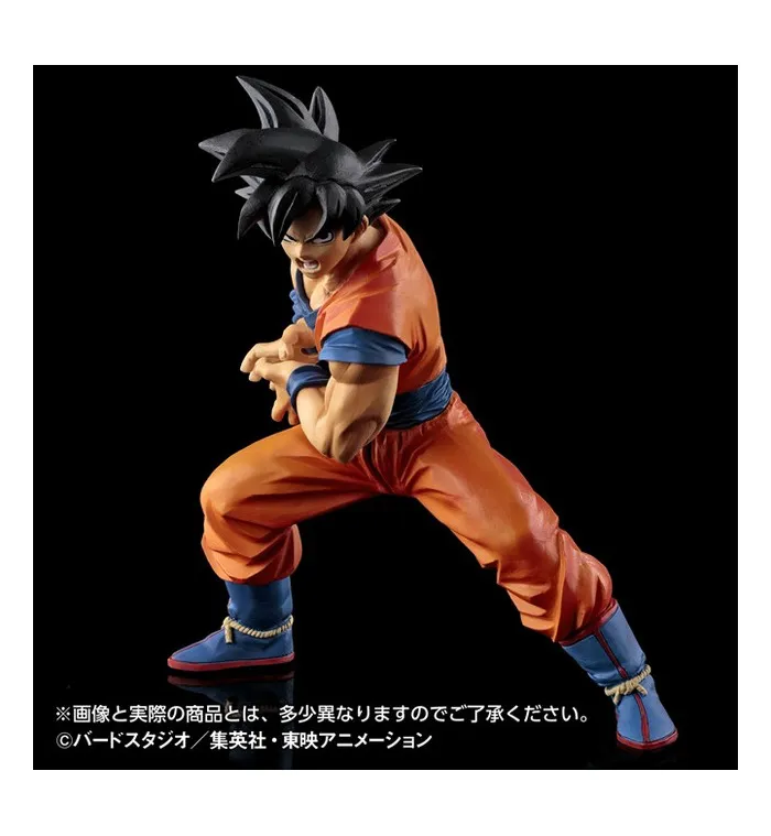 DRAGON BALL Z - Super Saiyan Son Goku Kamehameha Light Up HG Figure