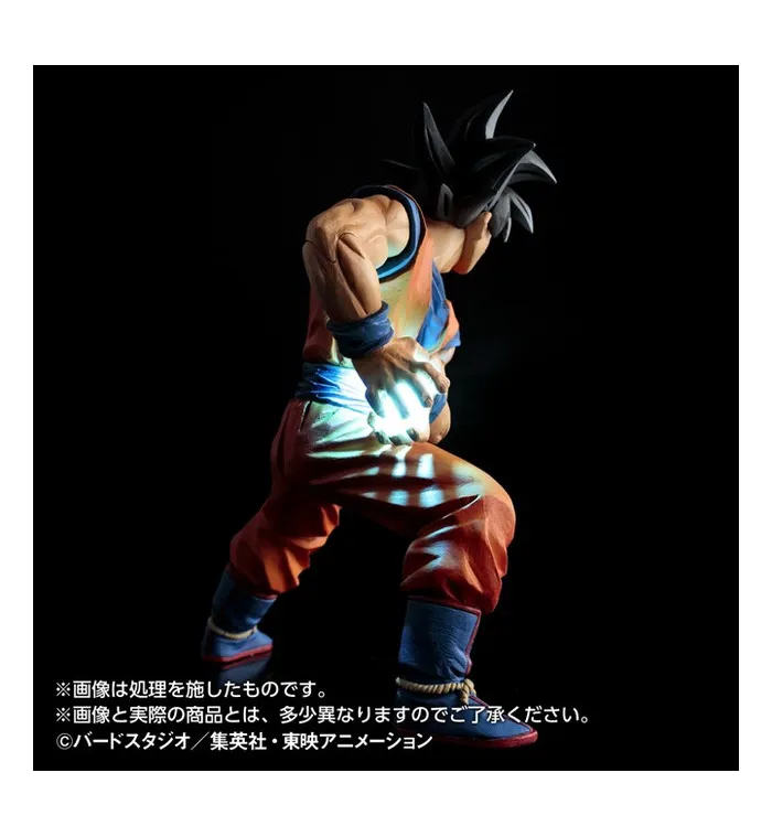 DRAGON BALL Z - Super Saiyan Son Goku Kamehameha Light Up HG Figure