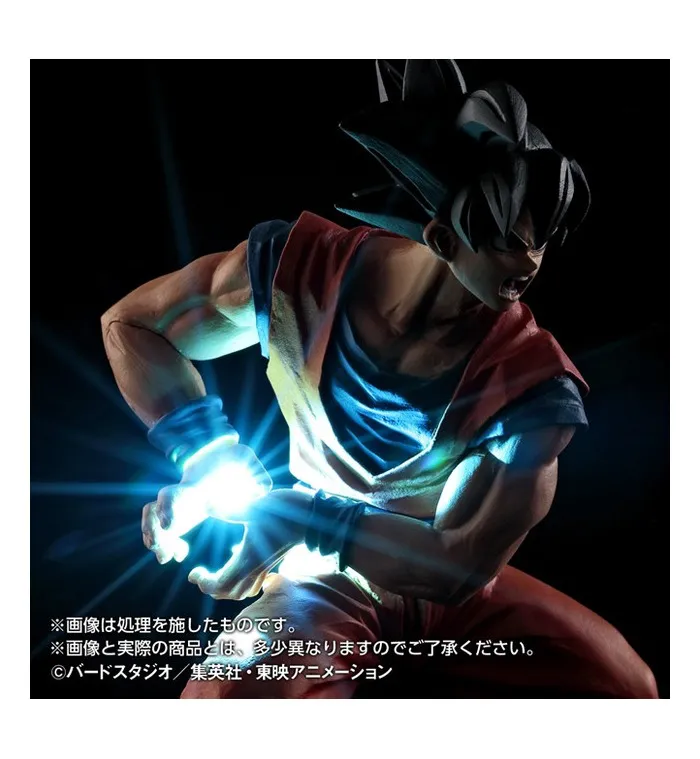 DRAGON BALL Z - Super Saiyan Son Goku Kamehameha Light Up HG Figure