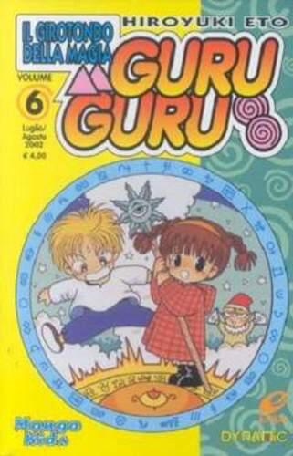 GURU GURU IL GIROTONDO DELLA MAGIA 06