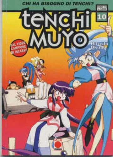 TENCHI MUYO 10