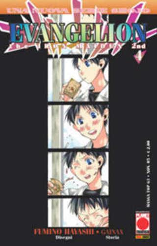 EVENGELION IRON MADEN 04 MANGA TOP 63