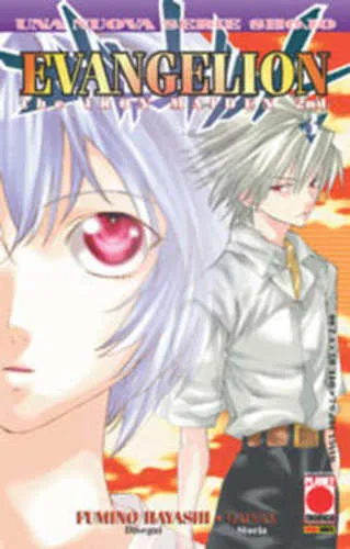 EVENGELION IRON MADEN 03 MANGA TOP 62