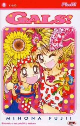 GALS! 08