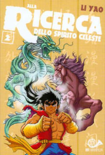 ALLA RICERCA DELLO SPIRITO CELESTE 02