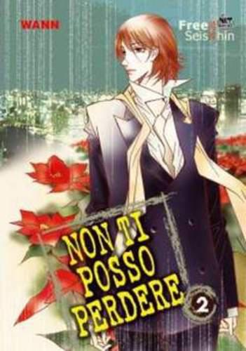 NON TI POSSO PERDERE 02