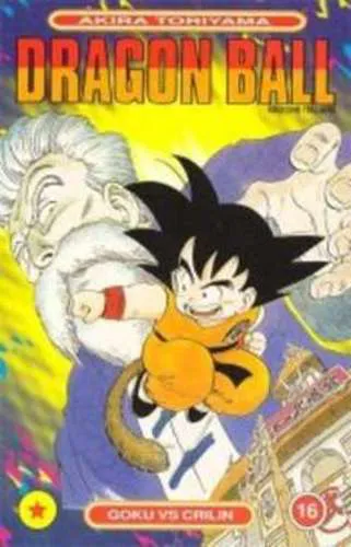 DRAGON BALL 16