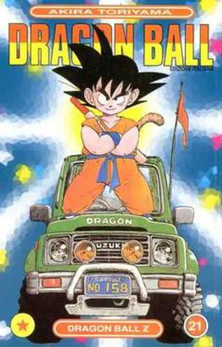 DRAGON BALL 21